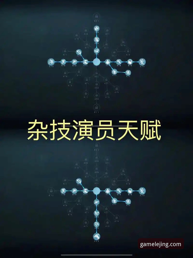 乐竟体育APP靠谱吗对比 5个关键维度对比:乐竟体育APP靠谱吗与同类平台的深度评测